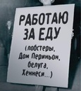 Владимир Тимофеев, 38 лет, Уфа, Россия, 23.11.1986