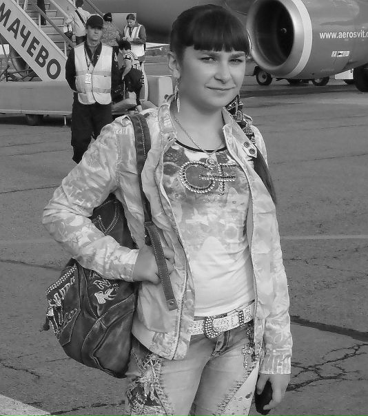 №78, Dina Marina, Хуст №78, Dina Marina, Хуст