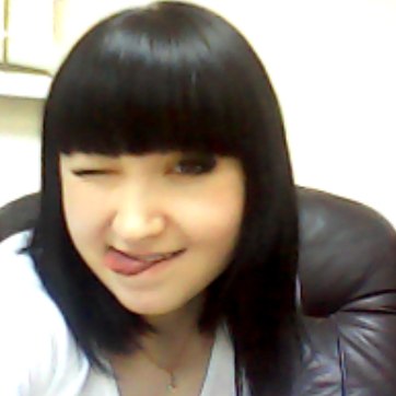 Юлия Бендеря | Королёв