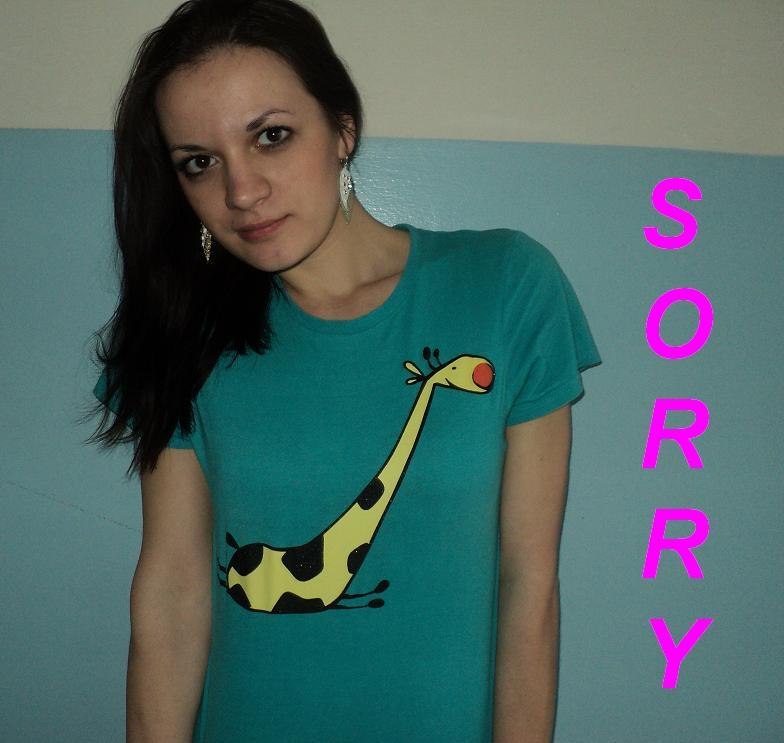 Ольга Субекина | Санкт-Петербург