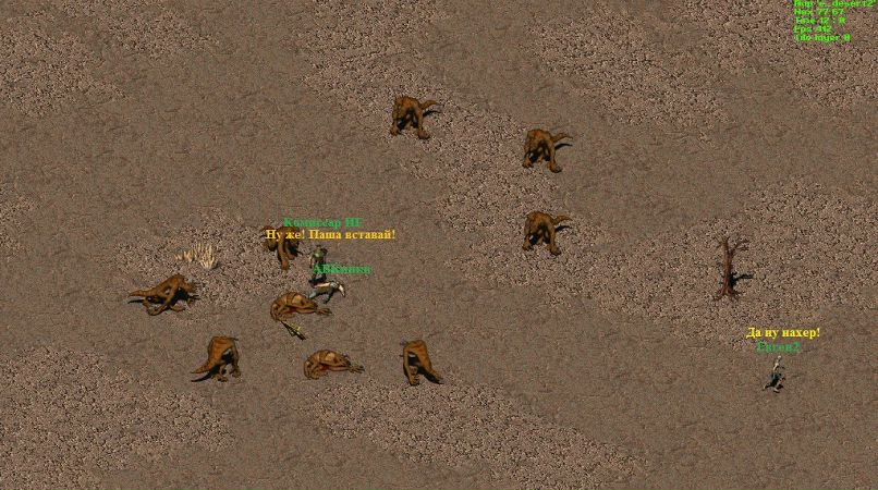 Павел Кушнаренко | Москва