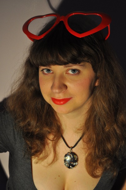 №17, Галина Бондаренко №17, Галина Бондаренко