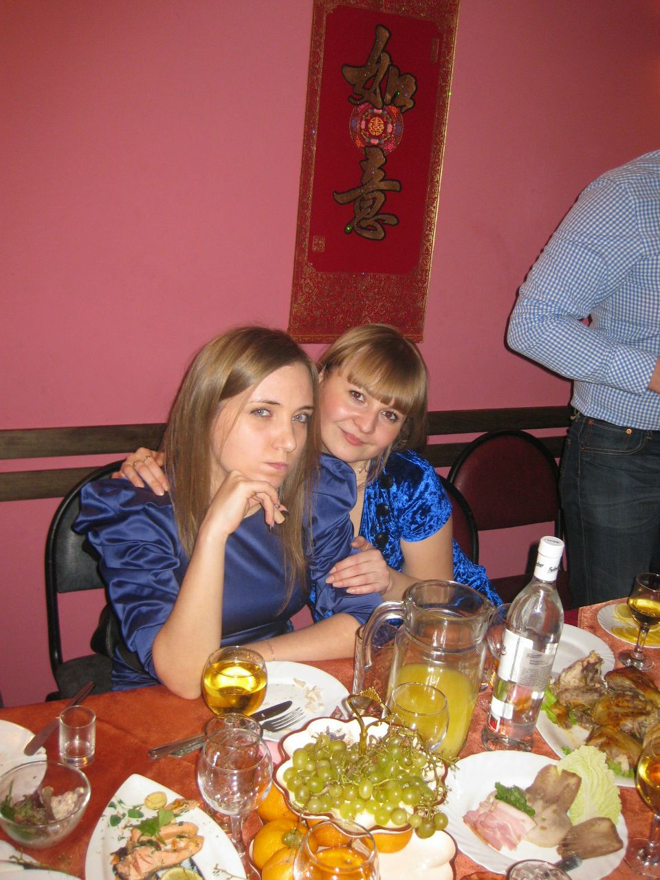 Наталия Которева | Калуга