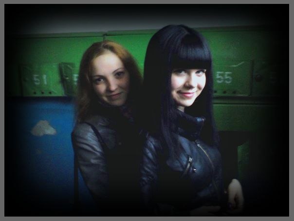 Полина Некрасова | Бугульма