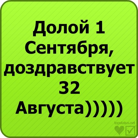 №104, Эдуард Гадельшин, Южное №104, Эдуард Гадельшин, Южное