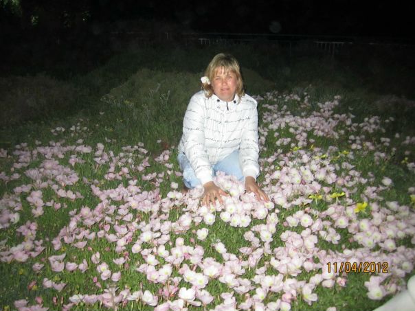 Оксана Нещадим фото профиля #2