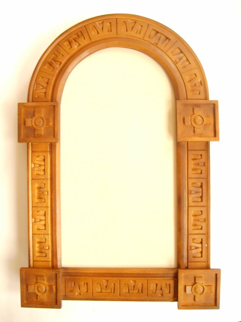 Андрей Евтух | 