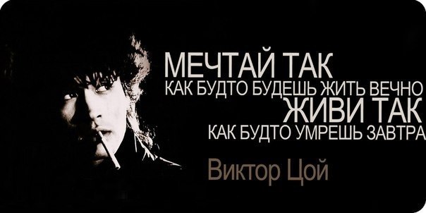 Миша Лычак | 