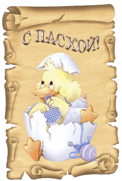 Лиза Мальцева | Москва