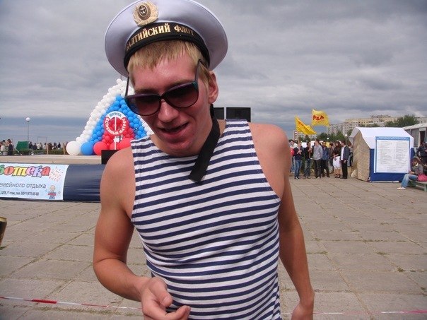 Алеха Перепёлкин harrison | Северодвинск