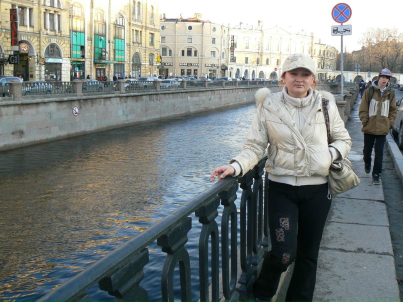 Наталья Ужастова | Каменск-Шахтинский