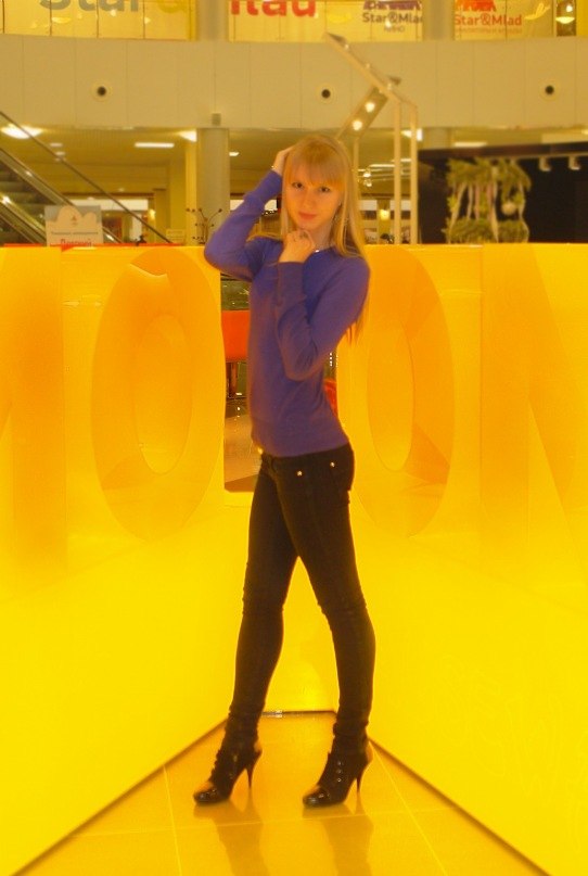 Татьяна Авдеенко | Челябинск