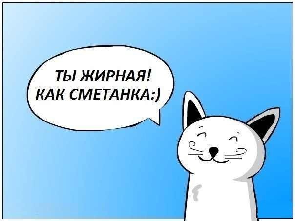 Коля Гордей | Москва