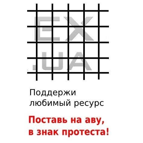 Сергей Сергеев Sleepman | Одесса