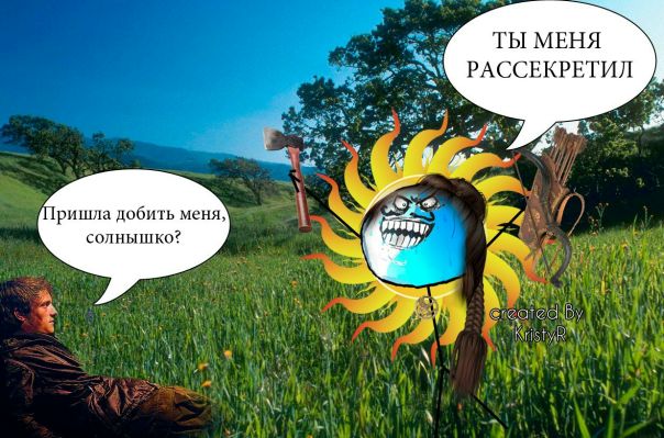 №107, Мария Лис №107, Мария Лис