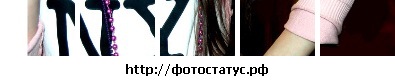 №39, Марінка Задорожна, 32 года, Винница №39, Марінка Задорожна, 32 года, Винница