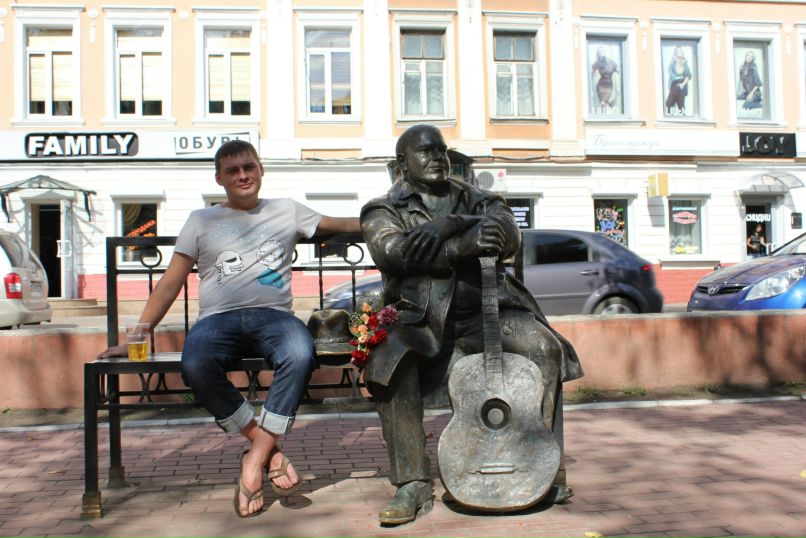 Некий Чел ܓстарыйܓ | Москва