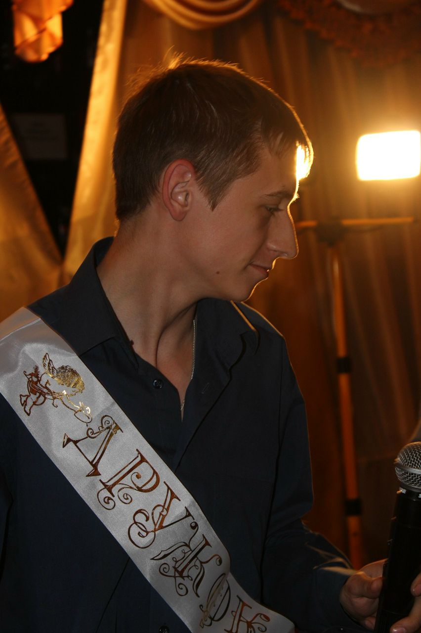 Стас Альшевский | Лабинск