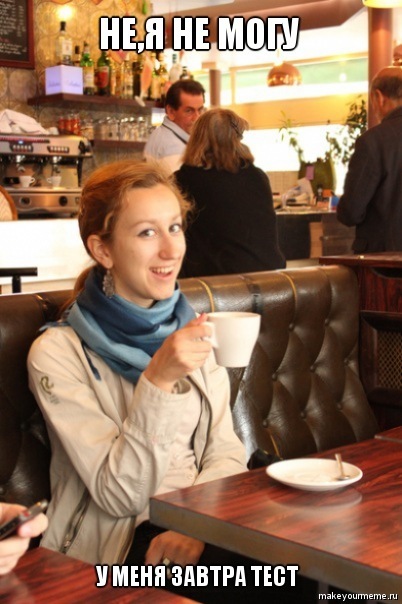 №24, Ася Шакурова, Praha №24, Ася Шакурова, Praha