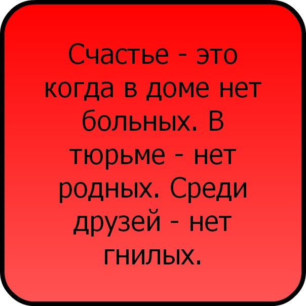 №68, Ирина Калембет, Покровск / Красноармейск №68, Ирина Калембет, Покровск / Красноармейск