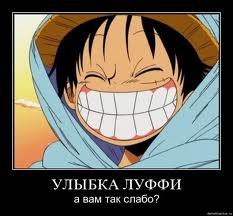 Полина Дегтярева Монстр-в-пижаме | 