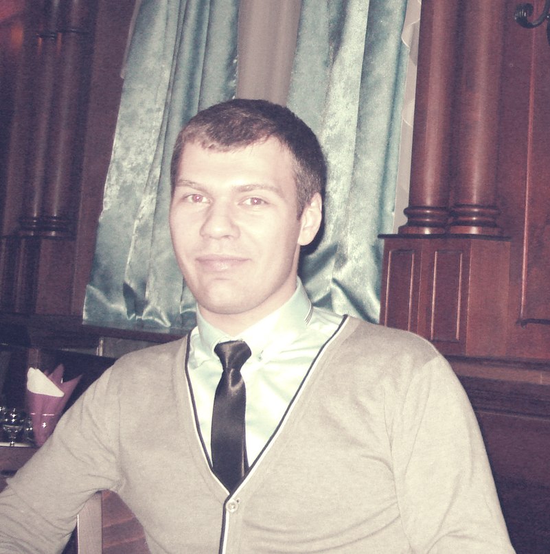 Дым Штанах в | Череповец