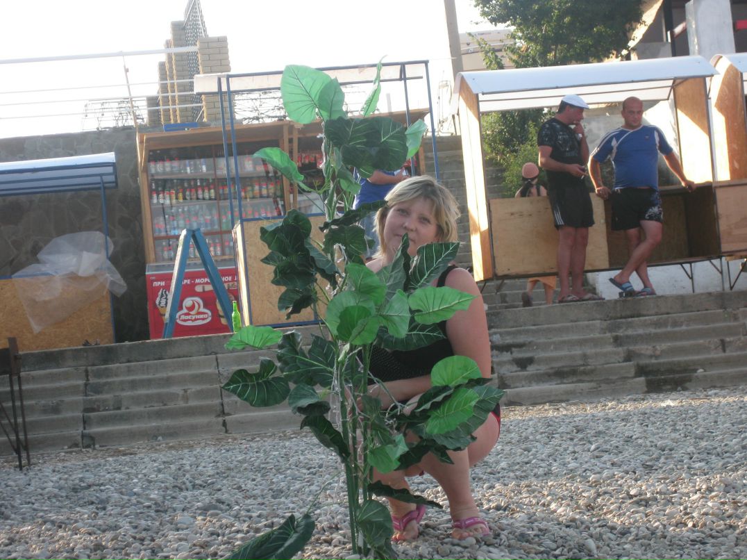 Cушко Світлана | Киев