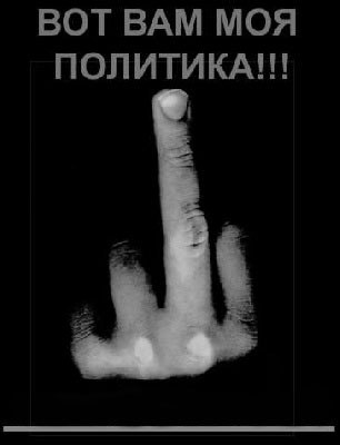 Бодя Яремишин Smile =) | Львов