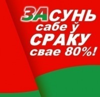 №45, Денис Юшко, 34 года, Москва №45, Денис Юшко, 34 года, Москва