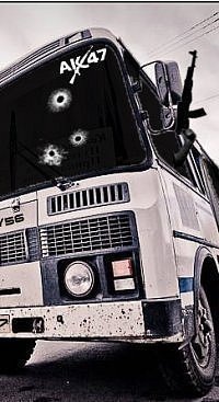 №1, Артём Авдеев №1, Артём Авдеев