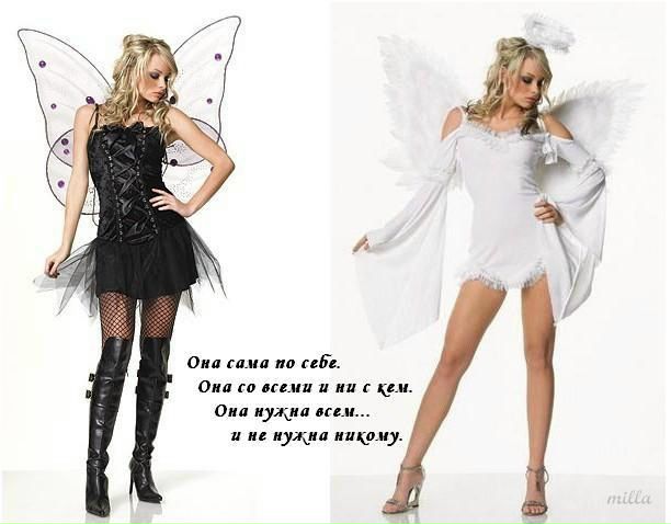 №161, Ксюша Зозуля, Днепр (Днепропетровск) №161, Ксюша Зозуля, Днепр (Днепропетровск)