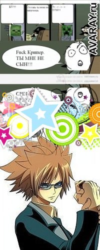 Алексей Морковин | Москва