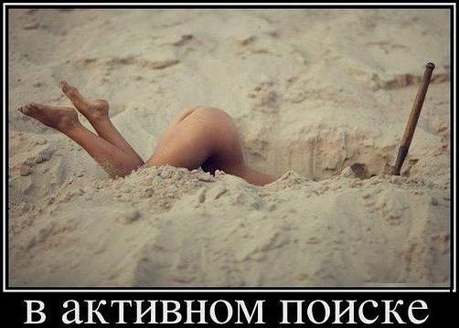 Наталья Ражина | Запорожье