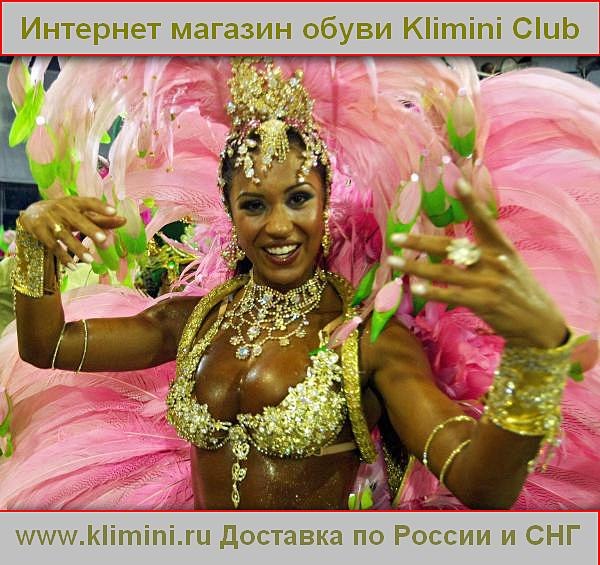 №72, Виктор Клименко №72, Виктор Клименко