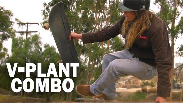 V Plant Combo: Andy Anderson, , Short