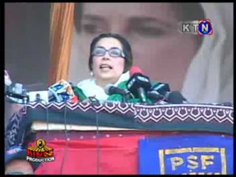 Benazir Bhutto in Mirpur Khas