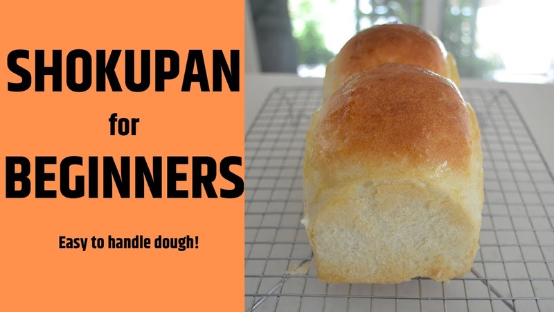 SHOKUPAN FOR BIGINNERS REAL TIME KNEADING (