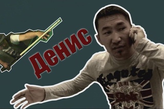 Таптал туhугар (Во имя любви) [2011]