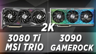 RTX 3080Ti vs RTX 3090  2K