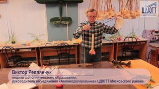 МАСТЕР-КЛАСС РАКЕТА С ПАРАШЮТОМ