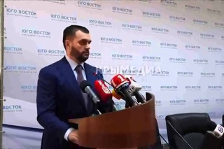 Пресс-конференция экс-главы МВД Украины Виталия Захарченко в Севастополе  г.