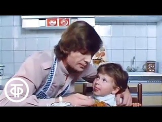 Суббота и воскресенье.. (1982)