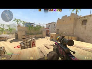 Пешком идёт cs2
