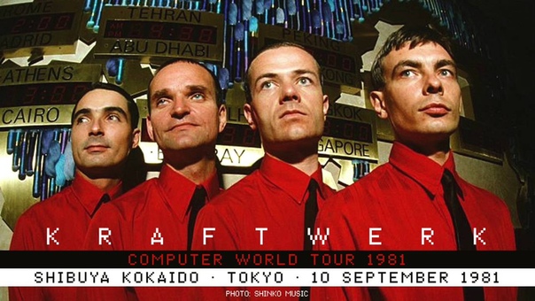 Kraftwerk Shibuya Kokaido, Tokyo, 1981 09