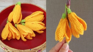 วิธีถักดอกจำปา ทำอุบะมาลัย How to crochet flowers Sonchampa