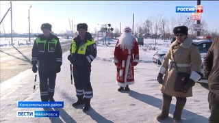 С Новым годом – от… советской милиции! На дороги Города юности вышли необычные автоинспекторы