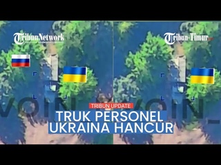 Rekaman Detik-detik Truk Pengangkut Personel Ukraina Dinetralkan Rusia di Zaporozhye