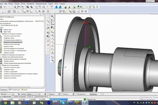 ADEM CAM  Turn demo