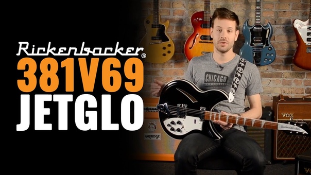 Rickenbacker 381 V69 Jetglo Earthquaker Devices Sea Machine