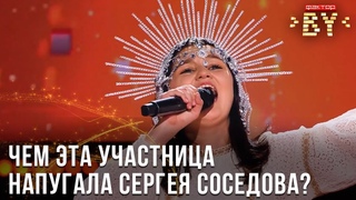 Алиса Довнар - Буян ветер  | ФАКТОР.BY | Кастинг